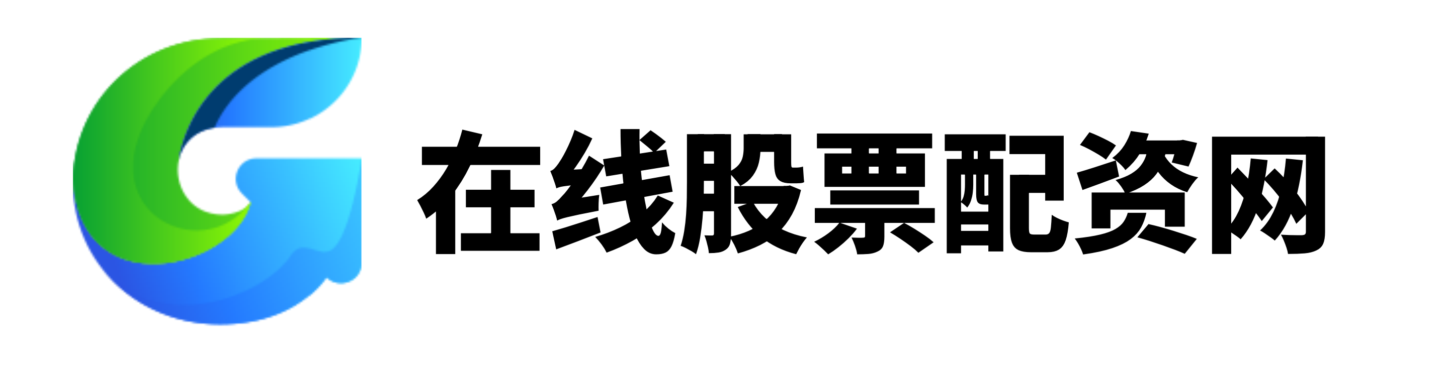 中融配资
